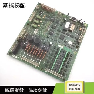 西子奥的斯主板LCB-II奥的斯主板LCB II GDA21240D1原装现货实物
