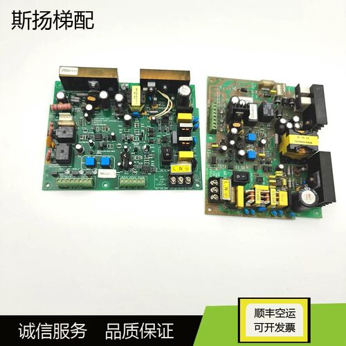 三菱不间断电源板ZUPS01-001