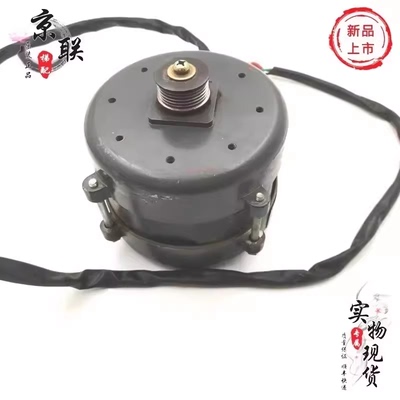东芝电梯门电机TN-YTTD250