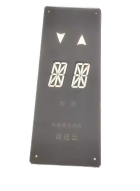 电梯配件/奥的斯轿内显示板/XAA25140AAB201/202/JAA25140AAB103