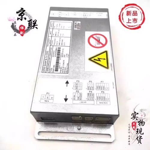 奥的斯电梯门机变频GCA24350BH1