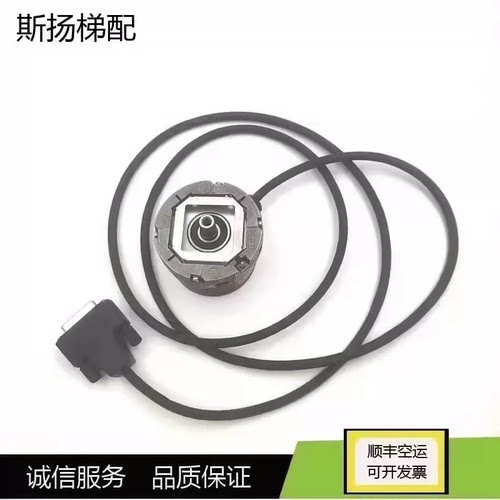 编码器海德汉413204816S15-2K
