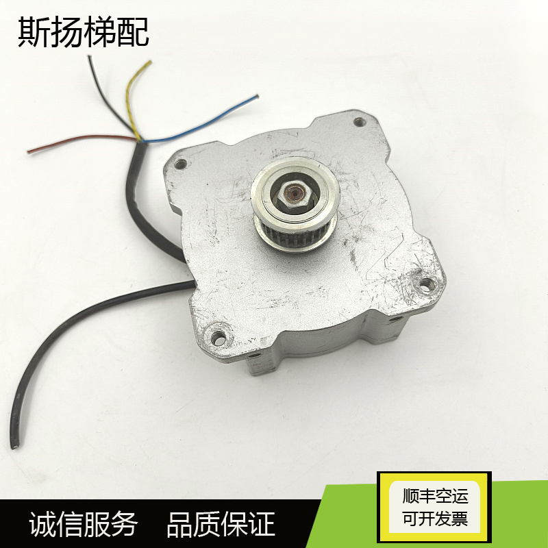 宁波华元电梯门电机YCT133-2.7