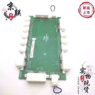BOX 电梯配件日立扶梯13509754 JUNCTION D0002302现货 TJIOTOP