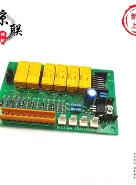 电梯配件 ADD-AD9 IFCT QA ID.NO.10001304 DPMC 门机信号板 现货