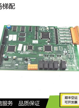 三菱电梯并联群控板 P214701B000G02 G01 P214710B000G01