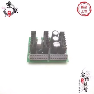 C電源制動板剎車板 原裝 ZLB 寧波宏大電梯抱閘電源板ZLB