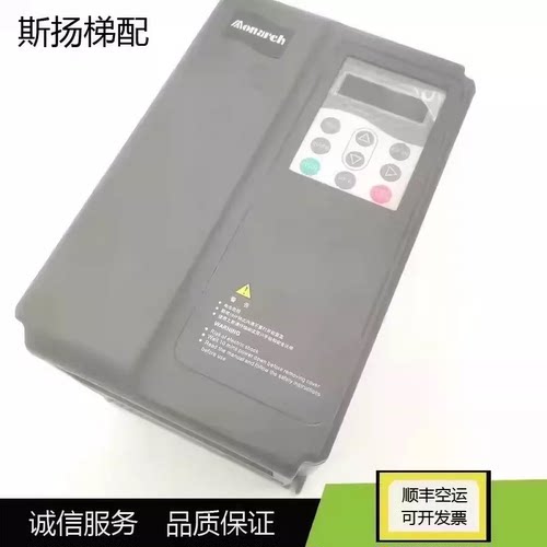 电梯一体机变频器E1-A-4013