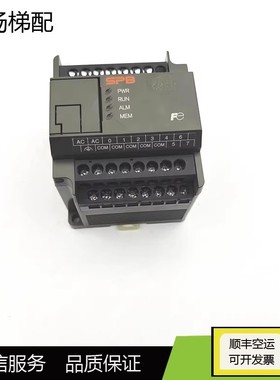 FUJI富士SPB PLC 电梯控制器 可编程控制器 NWOP20R-31 原装现货