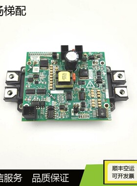 三菱电梯驱动板模块P203792B000G51模块CM225DX-24T现货实物质保