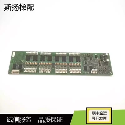 西子奥的斯电梯轿厢板B/A9693AE1