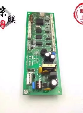 永大电梯ENT外呼显示通讯板SHLAN(A2)|DC006784 DD003709原装实物