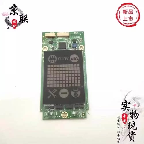 三菱外呼P366727B000G01L01L02