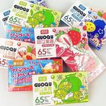 喜田甜超Q果趣果滋软糖盒装高颜值喜糖零食卡片装C力平替同款果汁