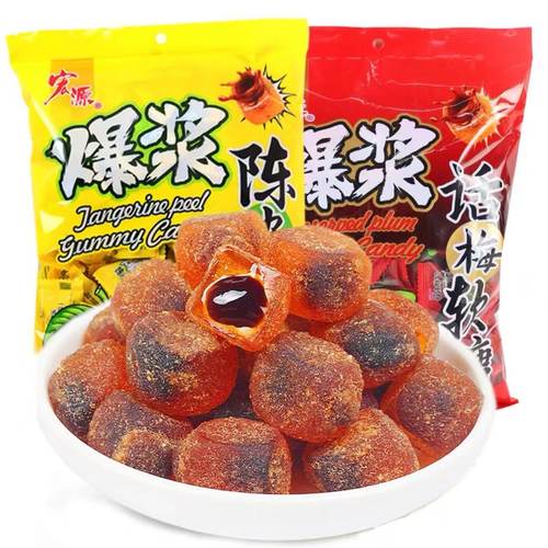 宏源爆浆陈皮话梅软糖