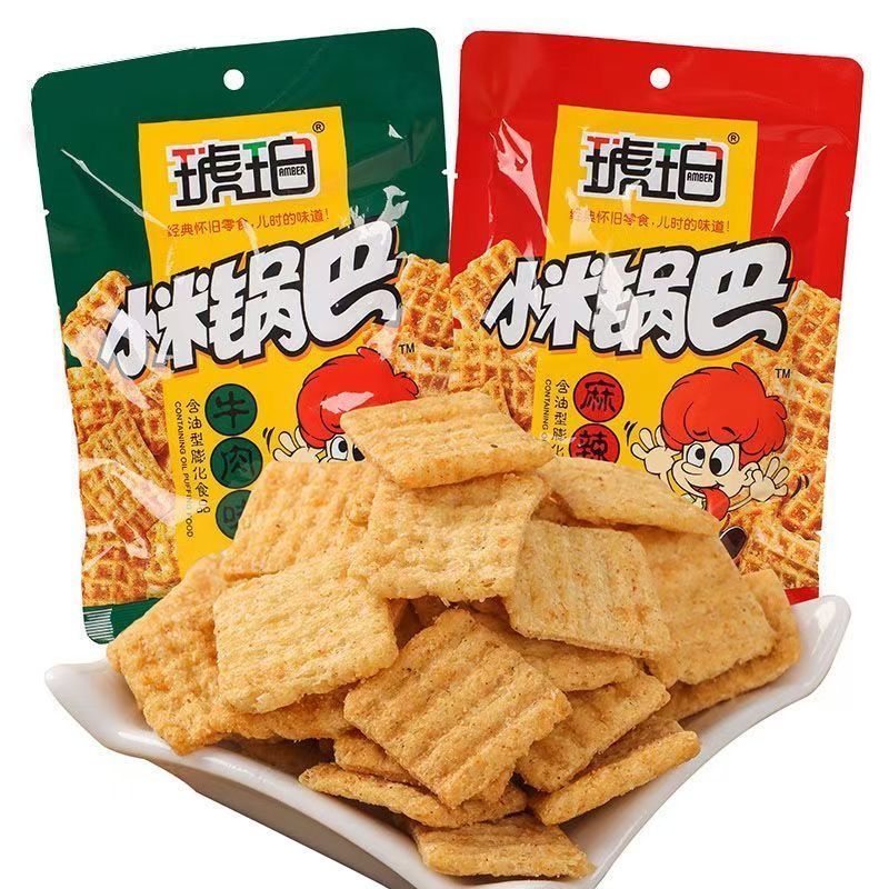 琥珀小米锅巴香辣儿时怀旧巨好吃的办公室解馋小零食休闲小吃食品