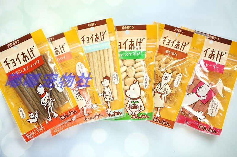 [Made in China]Japan wanwan Pets Dogs Reward train snacks Goat Beef Chicken stripsin the Pet/Pet food and supplies , Dog snacks  category - from Buy2taobao.com to provide professional Taobao agent buy service