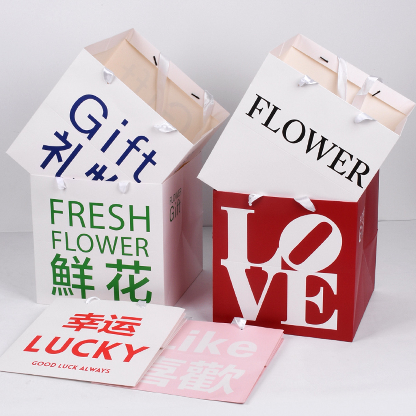 520情人节花束袋包装袋礼物袋玫瑰花艺礼盒花店大号正方形手提袋