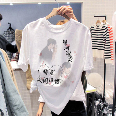 衣服夏装短袖t恤大童学生2022年