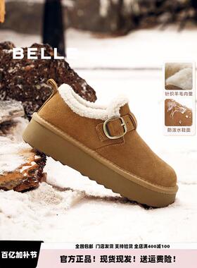 百丽雪顶咖啡冬全包勃肯鞋女加绒保暖羊毛毛棉鞋雪地靴D1V1 D1V1D