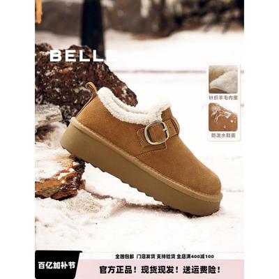 百丽雪顶咖啡冬全包勃肯鞋