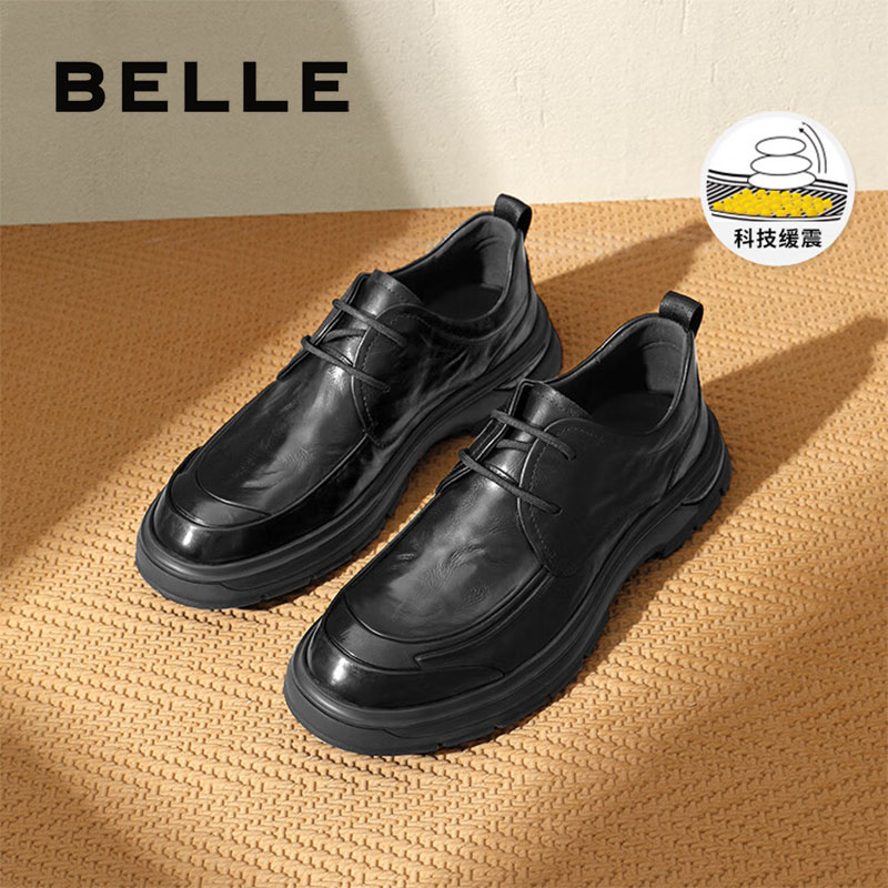 百丽褶皱商务皮鞋男场同款