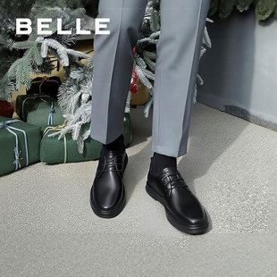 百丽男鞋商务正装皮鞋商场同款真皮鞋子英伦风结婚新郎鞋7GM01CM1