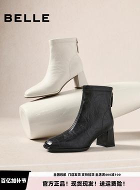 百丽复古褶皱显瘦高跟短靴女25冬新商场款优雅时装靴E5U1 E5U1D