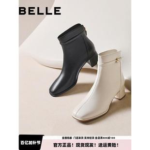 百丽超软羊皮显瘦女靴粗高跟时装 通勤短筒靴子3LI44D 靴冬新款