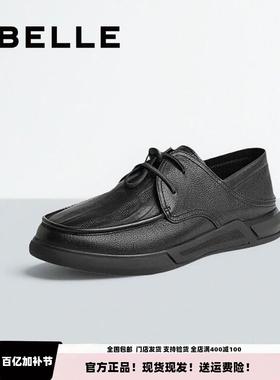 百丽男鞋一脚蹬商务鞋男新款牛皮革踩后跟两穿休闲皮鞋A1186CM3