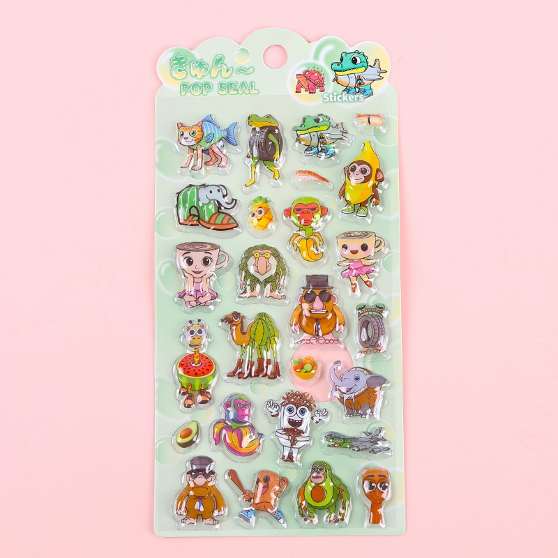 山海经3D立体浮雕贴纸蜡笔小新趣味贴可爱萌宠手账创意装饰贴画