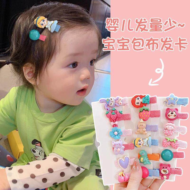 婴幼儿宝宝碎发夹新款儿童可爱超萌汗胎毛夹子小女孩不伤发卡头饰