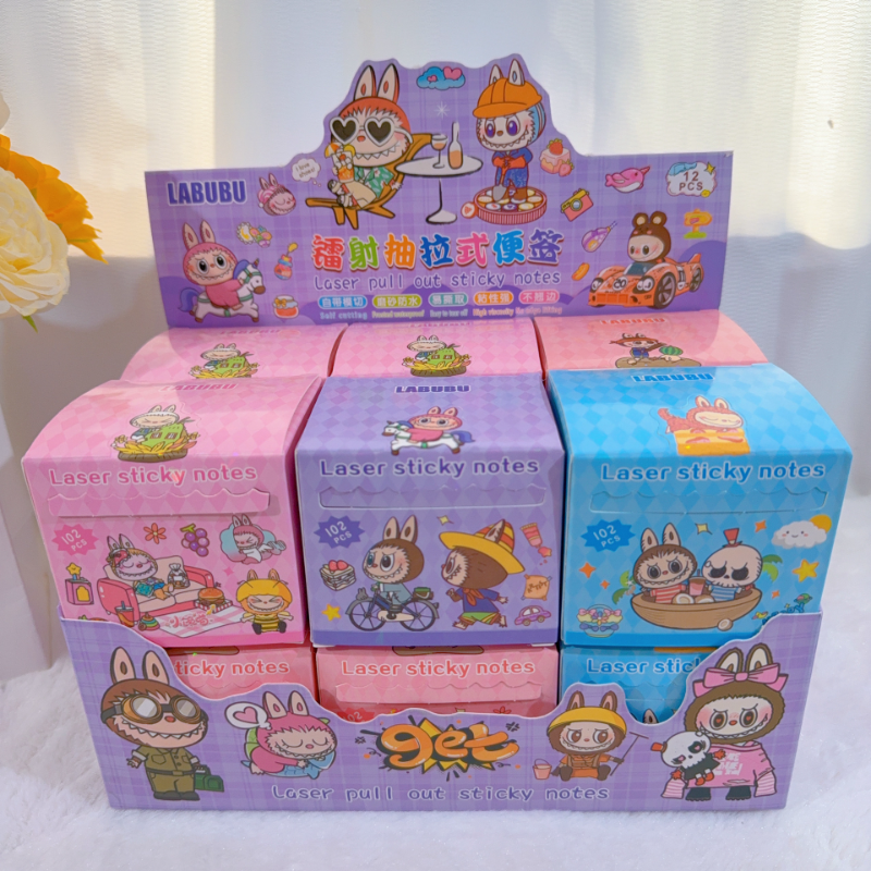卡皮巴拉抽拉式便利贴便签纸初中生专用高颜值错题办公用贴纸