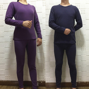 恒温男自发热加厚加绒保暖内衣女套装紧身打底棉毛衫美体秋衣秋裤