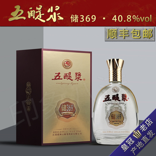 滨海五醍浆储369年份白酒浓香型40.8度八滩纯粮食酿造酒整箱6瓶装