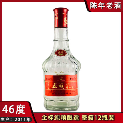 滨海八滩五醍浆2011年46度陈年老酒喜洋洋浓香年份老酒纯粮食白酒