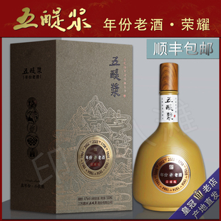 滨海五醍浆年份老酒荣耀浓香型42度纯粮食酿造酒整箱6瓶装