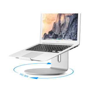 埃普AP 2S笔记本支架铝合金散热器macbook桌面增高旋转电脑架托架