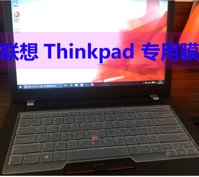 联想ThinkPadE431 E430 L440 T430 E440 T450 E450笔记本键盘膜
