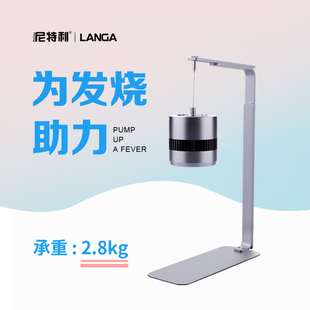 尼特利兰格尔多肉补光灯全光谱LED仿太阳光植物生长灯落地大支架