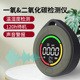 测小菲一氧化碳报警器户外露营帐篷房车便携式 煤烟取暖浓度检测仪