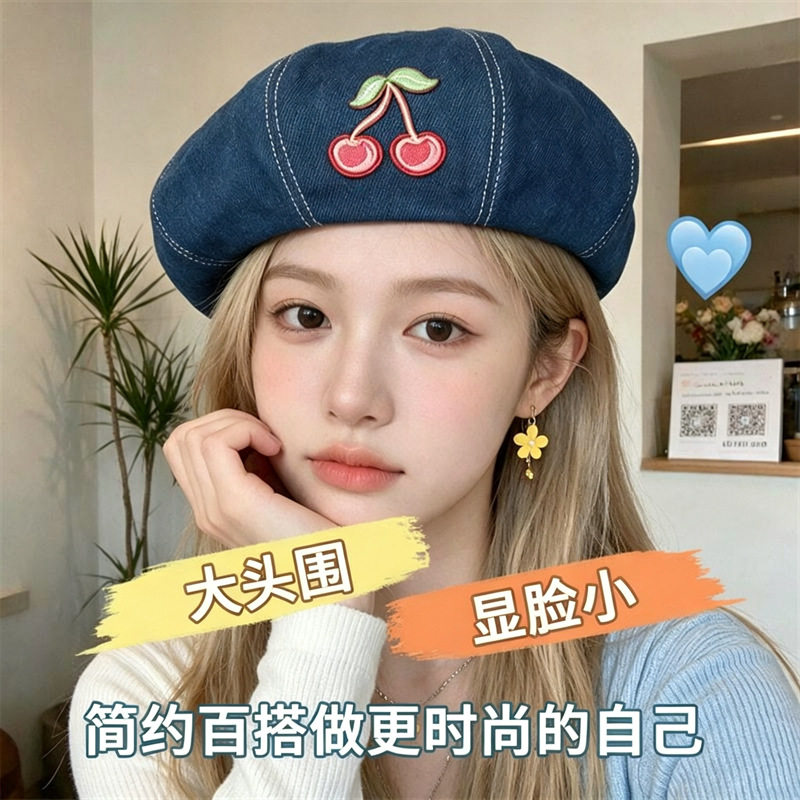 贝雷帽秋季女时尚日系牛仔画家帽小清新韩版百搭甜美八角帽潮