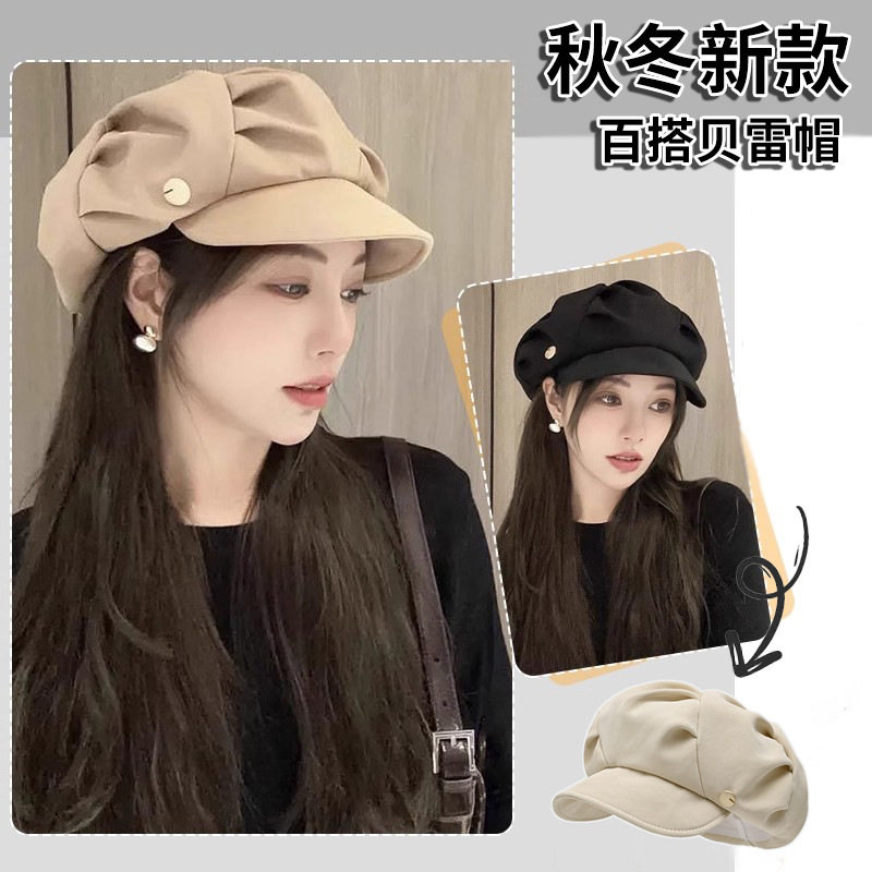 日系简约褶皱八角帽子女春秋英伦复古贝雷帽休闲百搭鸭舌报童帽潮