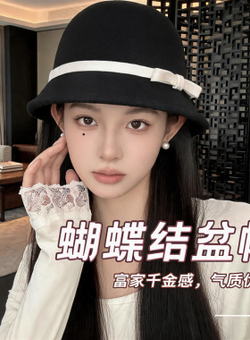 法式高级百搭千金风帽子冬季优雅盆帽百搭显脸小复古小礼帽渔夫帽