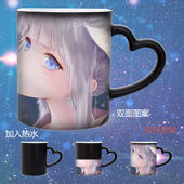 神里凌华马克杯陶瓷原神杯子动漫二次元 家用喝水杯咖啡杯来图定制