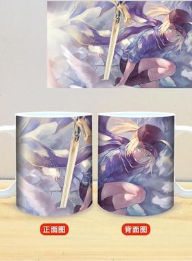 fgo fate 二次马克陶瓷水杯冲田总司saber贞德周边动漫礼物白色
