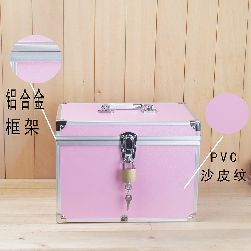 大容量易清洁打理不怕水防尘安全高密码挂锁带钥匙收纳盒足浴箱,收纳整理,化妆箱/盒,淘宝优惠券,粉丝福利购,淘宝优惠卷
