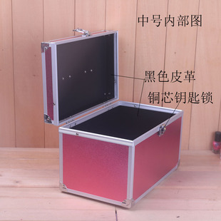 大容量易清洁打理不怕水防尘安全高密码挂锁带钥匙收纳盒化妆箱