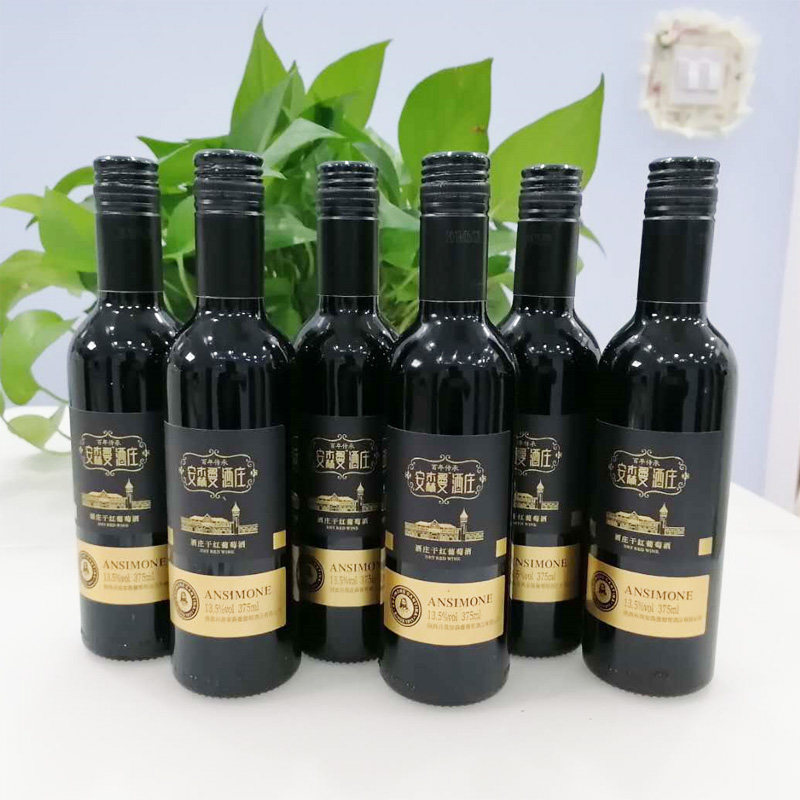 酒庄礼盒赤霞珠干红葡萄酒红酒