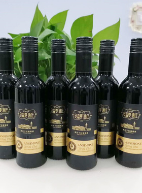 陕西丹凤安森曼酒庄375ml6支礼盒13.5度赤霞珠干红葡萄酒国产红酒